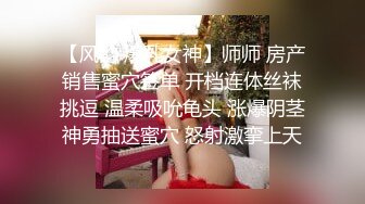 摄影师套路刚出来兼职的大二美女模特