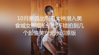 丰台01年小姐姐