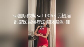 清纯F奶大学生美女与粗屌男友啪啪啪自拍流出黑丝肉丝制服装相当会玩了白浆超多