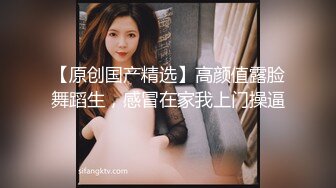 【极品性爱制服诱惑】大神TL00后洛丽塔女友最新千元露脸定制①落地窗前多姿势扛腿无套啪啪