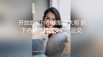 西安找的学生妹