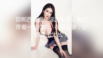 之前约过的91年少妇喜欢被别人咬