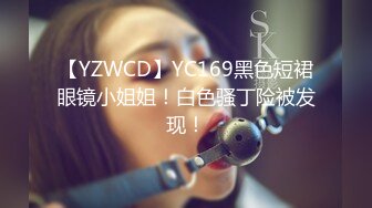 身经百战的泡妞达人枪房里，带入性爱隐射 第283话 酒吧搭讪，当天成功带回家！ 一脱下来就是十足的bokki，风格出众！ 前阵子还热闹，可是一开始，突然就好像傻了一样……不过感觉还是不错的！ 男人的福分！ ！