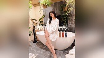 [2DF2] 社会渣男大叔花钱套路给工厂年轻打工妹洗脑酒店开房啪啪床上干不过瘾到浴室干[BT种子]