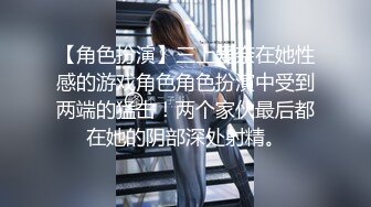 福利姬挽風視頻套圖合集