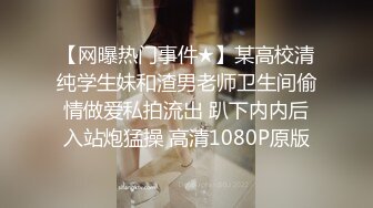 5/27最新 先给小少妇按摩揉奶玩逼亲小嘴搞的她不断呻吟VIP1196