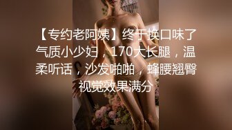 越南骚浪反差妹「Miuzxc」火辣女友白天吵醒了我用性感身体要了我两次，我只好用力桩操的她抓床单