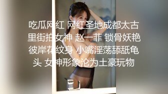 TWTP 教会女厕偷拍几个不错的少妇各种姿势嘘嘘丰满的肥鲍鱼完美呈现 (2