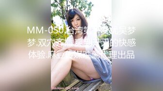 愛豆傳媒 ID5362 饑渴妹妹灌醉姐姐身騎姐夫 優優