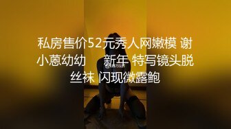   最新性爱泄密脸颊和嘴巴穿钉的绿毛00后小母狗调教做爱自拍流出 豪乳圆挺 饥渴少女狂野做爱 完美露脸