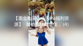 [2DF2] 小天探花约了个高颜值性感大长腿黑衣妹，特写掰穴舔逼69姿势口交抽插大力猛操 - [BT种子]