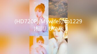  2024-09-25 星空传媒XKVP-137爆操对我玩仙人跳的骚逼人妻