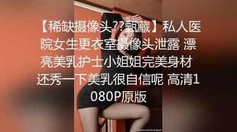 极品风骚御姐高端外围 风骚尤物让人心神荡漾