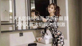 文轩探花约了个肉肉身材黑丝熟女啪啪，特写口交扶腰后入大力抽插猛操