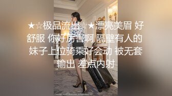 商城跟随偷窥高颜值美女裙底风光