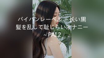 美容院老板瞒着老板娘在卫生间藏了一个摄像头 偷拍多位美女客户嘘嘘