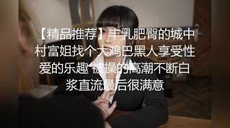 2023-10-17酒店偷拍好菜都给猪拱了JK女友被胖男友按头爆插口爆