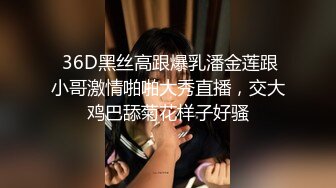 STP28874 采访av女优激情对白 无套啪啪精子射她肚子上在线宠粉福利 - 欣怡