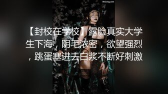 极品轻熟女竟然是个媚黑婊子，被尼姑怼着床各种爆艹，无套狂艹，枪枪致命，逼都要被艹翻了！