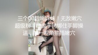 【小二先生创可贴】推特大神VIP群福利，极品白虎学生妹，每一天都要草一遍她，露脸很嫩！ (2)