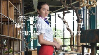 SKK9-8003_女王调教狗奴鞭刑舔脚K9