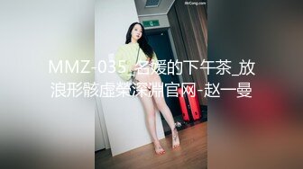  热门事件哈尔滨某商场卫生间里惊现已婚男女偷情事件男的还拿手机自拍全程露脸