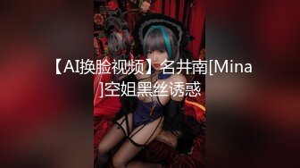 性世界 XSJ-094 奇淫三国 之赵云七进七出-波妮