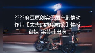 老肥笔.