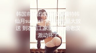 户外私拍范冰冰女神