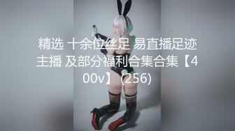 熊哥好久不来了发个片冒个泡-肛交-颜射-学院