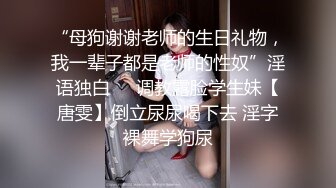 情色主播 维生素乖