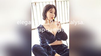 elegantraw.19.10.17.alysa.gap-sample