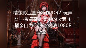 【新片速遞】 操眼镜JK黑丝美眉 这美眉看着太舒服了 乖乖女 邻家妹妹的感觉 粉嫩奶子 稀毛肥鲍鱼