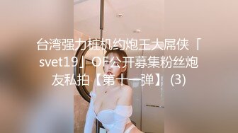 ✨淫欲反差美少女✨清纯小仙女化身勾魂迷人小恶魔 极品美人胚反差婊 又骚又纯 各种场合被大鸡巴