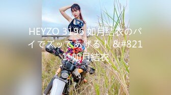 顶级绿播下海【小玉777】黑丝美乳裸舞~骚舞露点抖奶~更新至4月合集【138v】 (97)