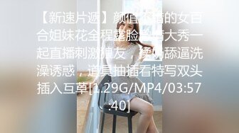 爱吃J8的骚货人妻