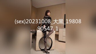 8/14最新 猛男骚逼的激情碰撞网红脸魔鬼身材美女淫乱一夜VIP1196