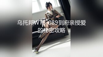 SWAG [LS-0014]意淫许久的老师 居然被我遇到害我忍不住... Chloehayley