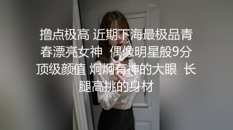 两男大战一女 前口后插 搞得她不要不要的