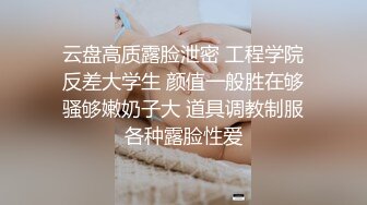 可盐可甜女菩萨，推特极品大奶美乳女神【糕糕】VIP私拍，可爱双马尾裸舞脱衣挑逗，诱惑难挡 (25)