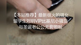 另类叛逆女孩极品泄密，推特43万粉满身纹刺青露脸网红【阿璃】订阅福利，人瘦奶挺与炮友各种啪啪不健康自拍 (13)