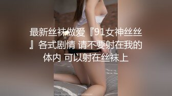 极品爆乳G奶【木木森】现役麻豆AV超人气女优沈芯语，极品无毛鲍鱼神奶全裸诱惑授课