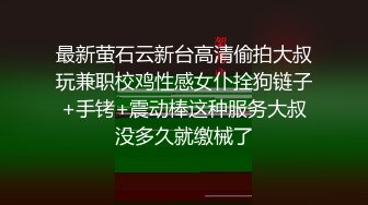 【新片速遞 】小少妇 快操我的小骚逼 啊啊 就喜欢被大鸡吧操 这大屁股太性感了 皮肤白皙 大奶子大屁屁 被无套输出 骚话不停 [1.29G/MP4/22:48]