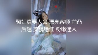 台湾天然美胸熟女人妻中出女王「Jixxielee」「骚猫儿」OF私拍【第一弹】 (1)