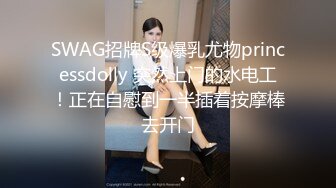 长发及腰温柔女大学生✿一线天白虎美穴，自己女上坐着鸡巴来回摇摆，叫的那么骚也不怕室友回来听到你正在被操