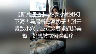 漂亮熟女大姐3P 到底一个一个还是两个一起来 身材苗条被两哥们前后夹击嘴口逼插 最后操的都不想动