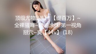 Al—金泰妍 后入身材丰满大美臀