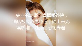  诱人的黑丝嫩模，边吃玉足边做爱：你的脚好漂亮哦，逼逼也好美