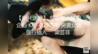 OnlyFans 推特网红萝莉美少女▌yuahentai▌玩炮机按摩棒扣屁眼自慰很快到高潮