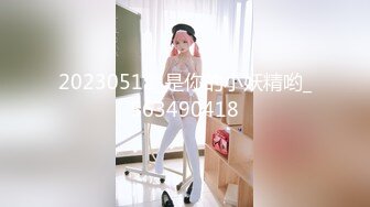 【新速片遞】❤️羞耻瑜伽裤❤️“宝贝别射在里面 要是怀孕了只能和老公离婚改嫁给你了”撕破女神瑜伽裤 爆操她的小骚逼